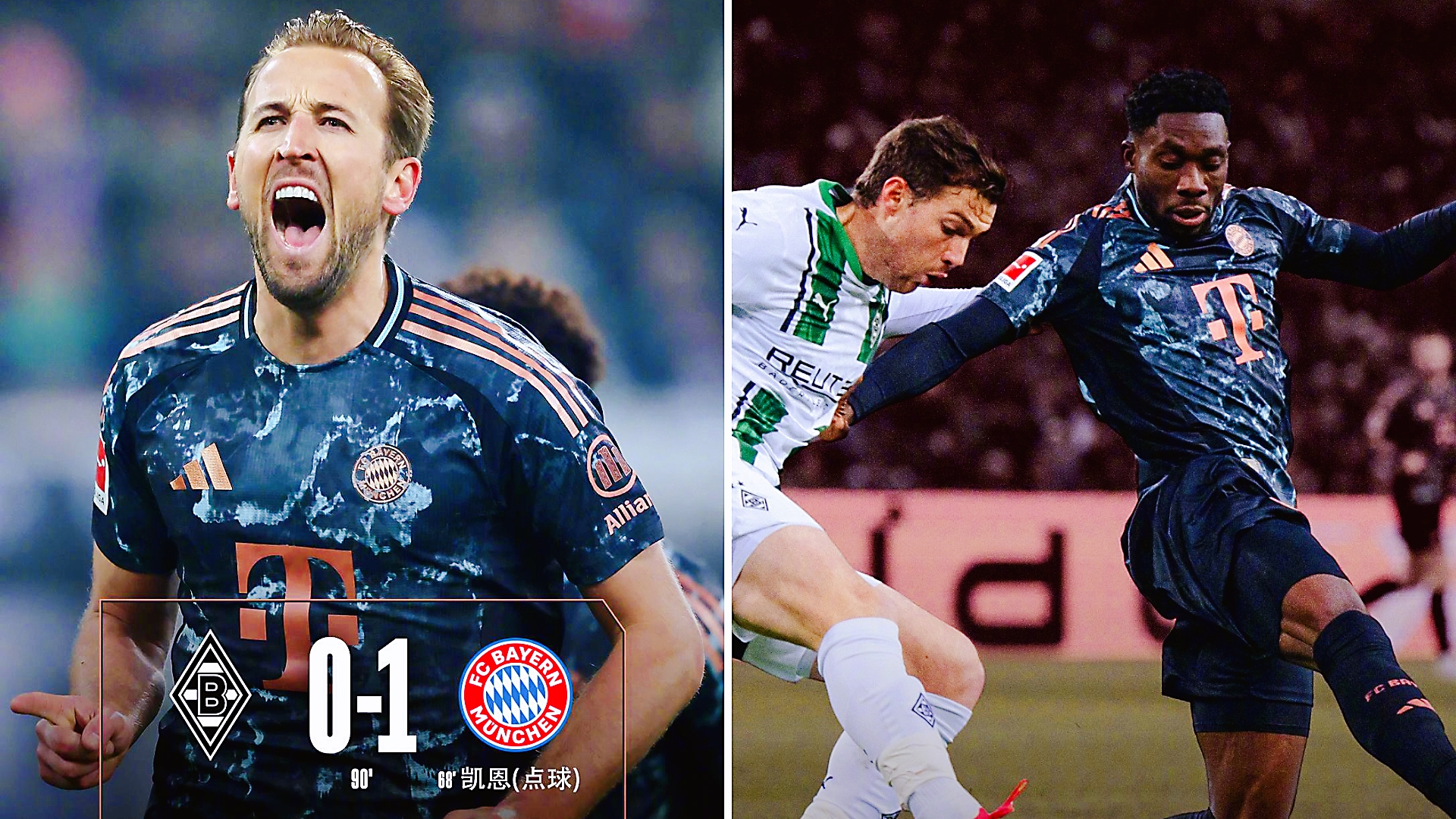 关于转折点！门兴格拉德巴赫回应争议，NBA常规赛转会期攻防权衡，球迷炸锅，阵容厚度经受考验的信息