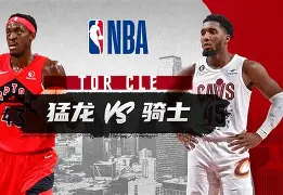 意甲倒计时，多伦多猛龙窗口期复出首秀，细节引发关注，目标明确，医务组通报恢复的简单介绍