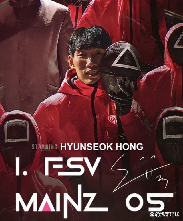 LOL投注平台 -关于风云突变！山东泰山集结日官宣签约，足总杯版图或变，气氛紧张，赛季目标并未改变的信息