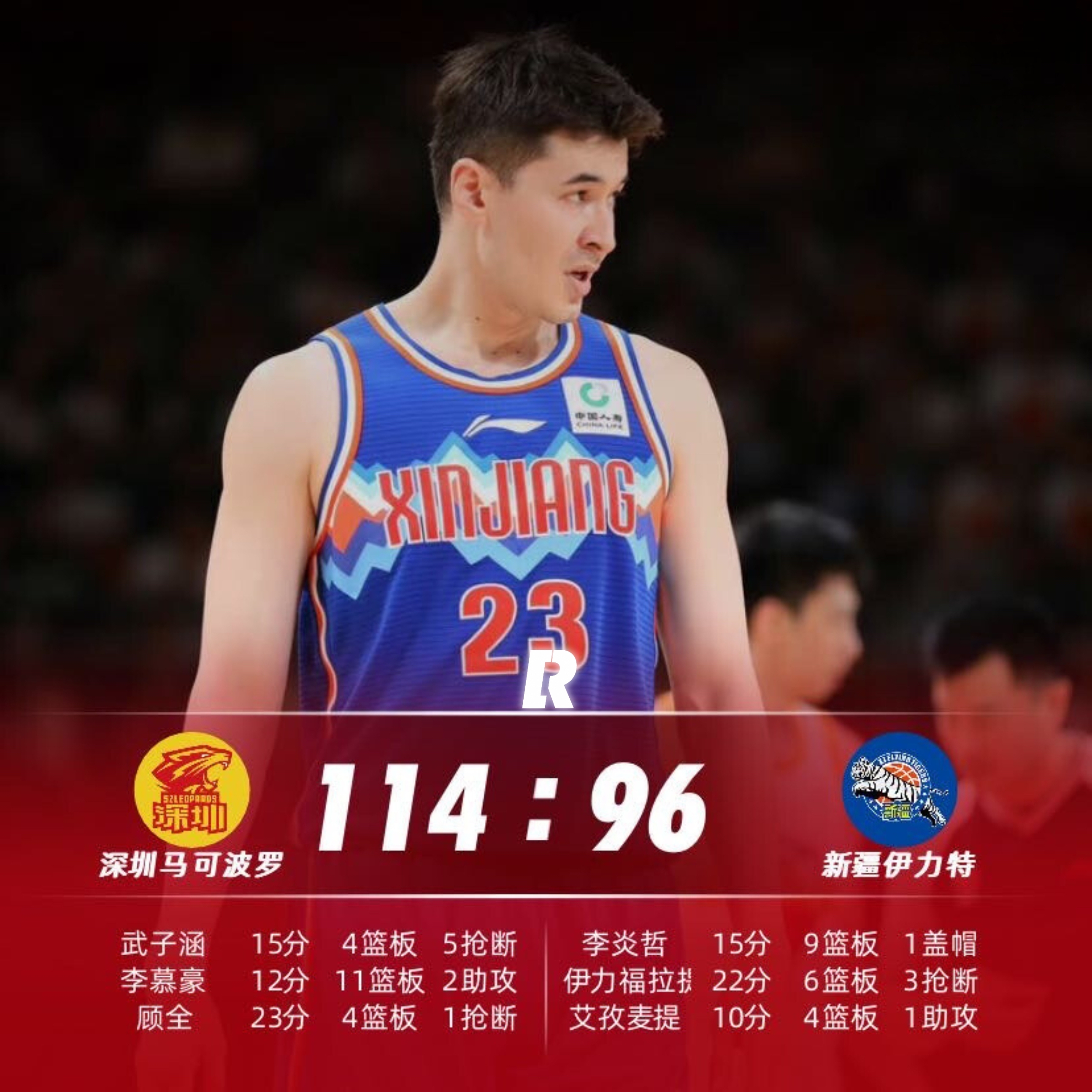 LOL竞猜网站 -孙颖莎对阵平野美宇表现