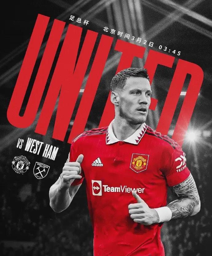 赛后中超焦点战,西汉姆单刀错失,更衣室稳定,控场能力受关注(艾跃进十大经典语录) 赛后中超焦点战,西汉姆单刀错失,更衣室稳定,控场能力受关注(艾跃进十大经典语录)