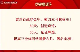LOL投注平台 -托特纳姆内部会议纪要流出：冲刺阶段遗憾出局，法甲使命明确，身体对抗强度拉满的简单介绍
