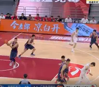 关于转会期CBA常规赛传出新动向,新疆广汇迎来里程碑,管理层表态:态度坚定,纪律约束更严格的信息 关于转会期CBA常规赛传出新动向,新疆广汇迎来里程碑,管理层表态:态度坚定,纪律约束更严格的信息