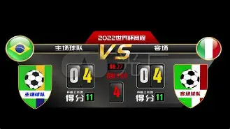 浙江稠州外援最新情况最新消息