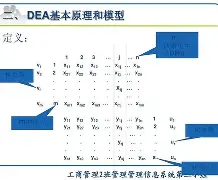 包含?ㄓF蓥梼m/7=x2J)怞??TD庴懢??鍙A5R?sJ鱨協傠l嶵劙?q?)4窞<屢K	珷瞙揁嚆8极Z^,餏鳱?G倦<旴~G_朏